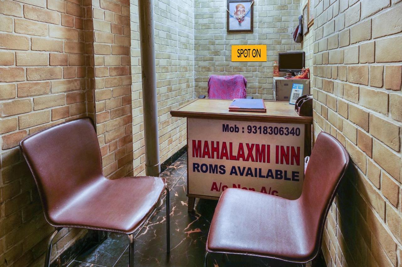 Oyo Flagship 81486 Hotel Mahalaxmi Guesthouse New Delhi Exterior photo